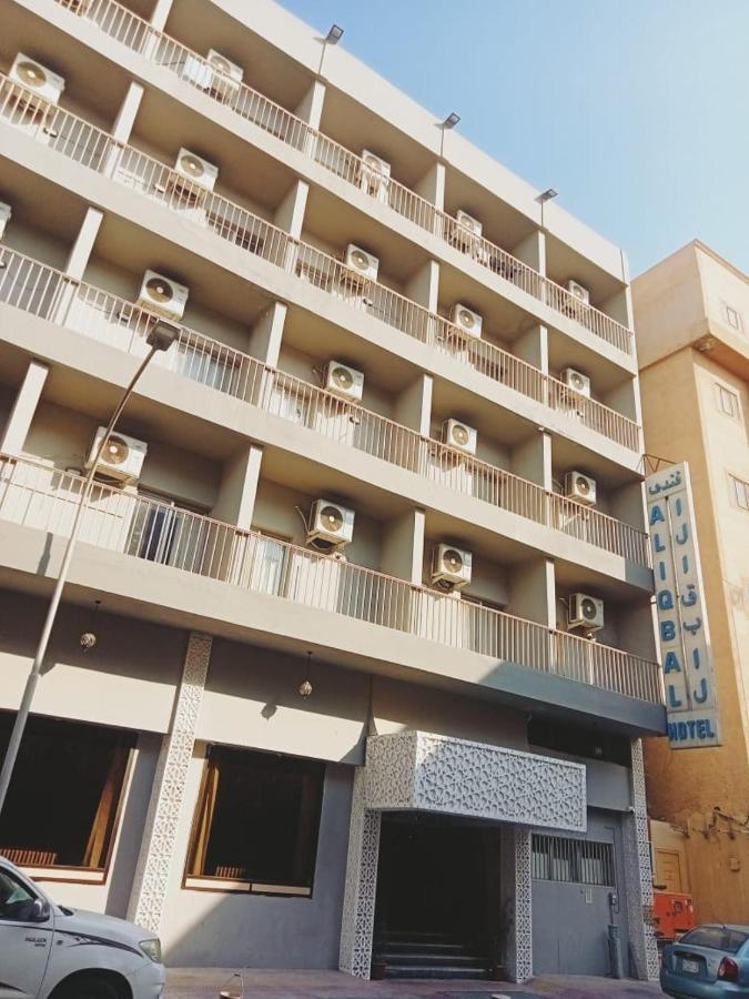 Aliqbal Hotel Al Khobar Exterior foto